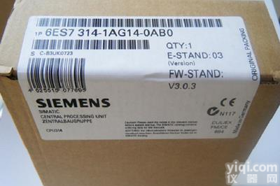 伊春<em>西门子</em>6ES7 350-1AH03-0AE0<em>电话咨询</em>