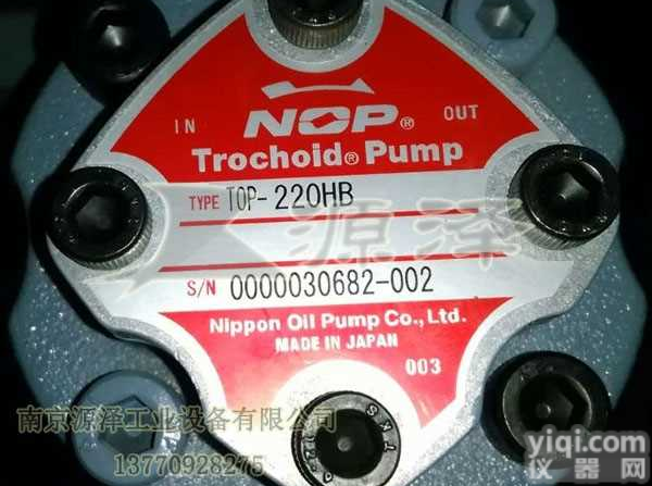 <em>日本</em>NOP<em>油泵</em>,摆线泵,<em>齿轮</em>泵,润滑泵,机床冷却泵,机床中压泵