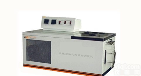 湖南迅天<em>液化石油气挥发性测定仪</em>操作视频