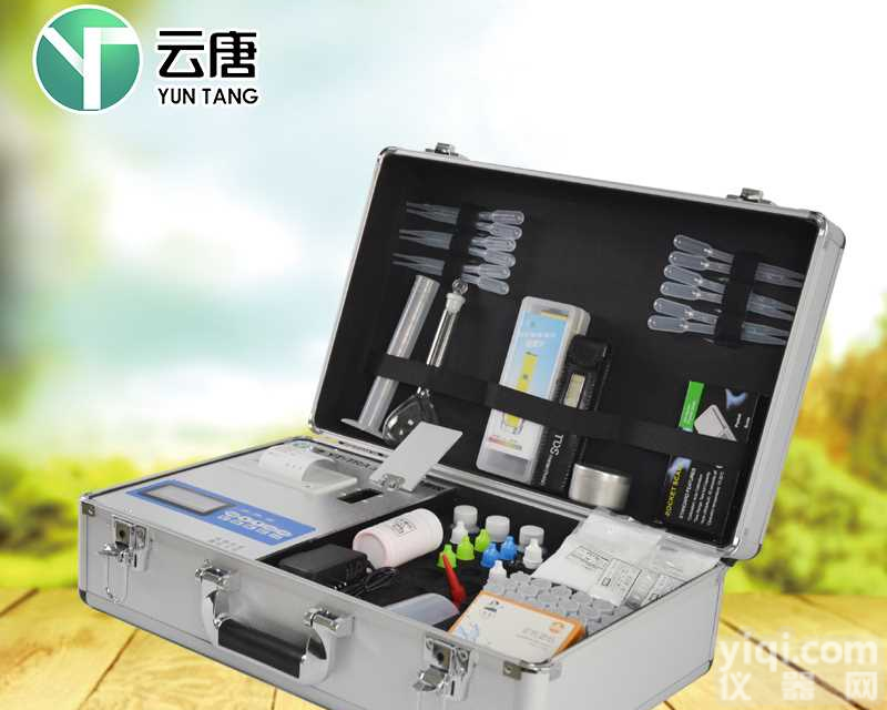 <em>肥料</em>养分含量测<em>定仪</em>现货<em>肥料</em>养分专用检测仪厂家直销