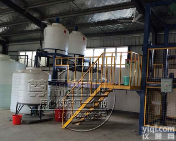 江苏厂家供应10吨聚羧酸合成<em>设备</em> 10<em>立方</em>混凝土外加剂合成<em>设备</em>