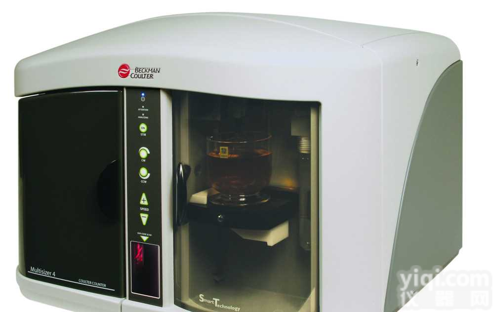 <em>库尔特</em><em>粒度</em>分析<em>计数仪</em>