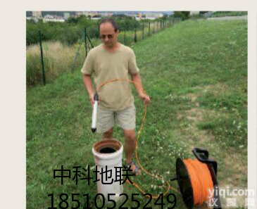 捷克手持<em>伽马</em><em>能谱</em>仪<em>伽马</em>光谱仪