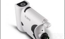 <em>芬兰</em>iCare HOME家用版手持回弹式<em>眼压计</em>