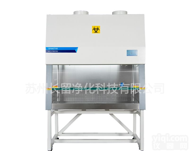 红外线<em>灭菌</em>器，接种环<em>灭菌</em>器，<em>实验</em>室<em>灭菌</em>器