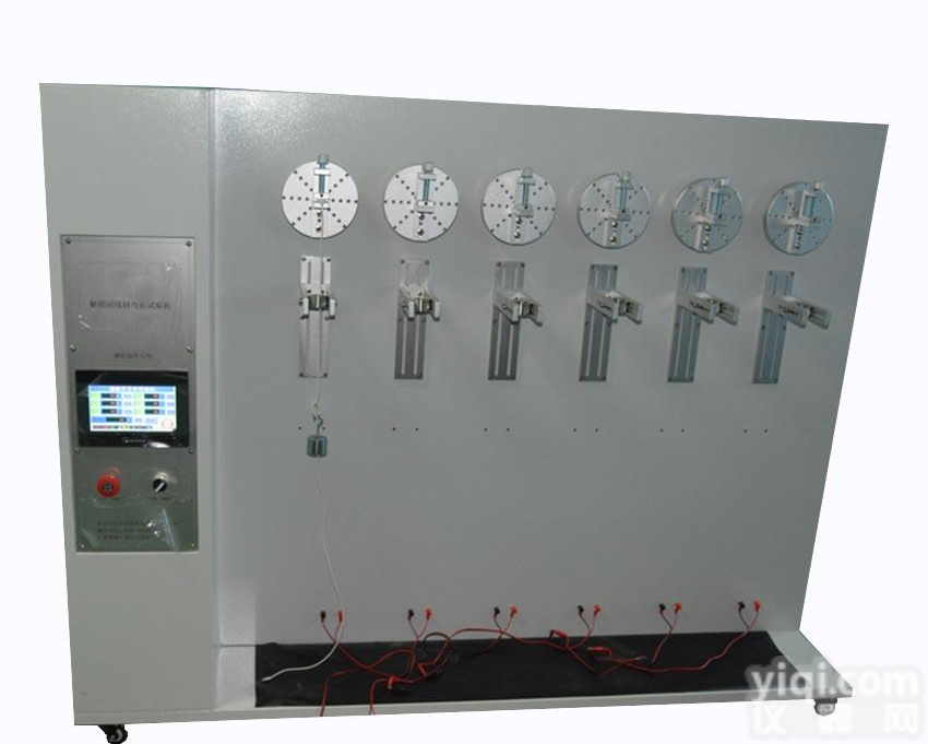 720° PLC触摸屏线材弯折<em>试验机</em> 东莞直销锥度<em>摇摆</em><em>试验机</em> 微电脑线材<em>摇摆</em><em>试验机</em>