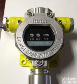 福州<em>甲烷</em><em>报警器</em><em>探测器</em>制造商 矿用<em>甲烷</em><em>报警器</em>