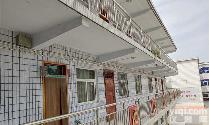 <em>连州市</em>房屋检测鉴定与加固#连州新闻