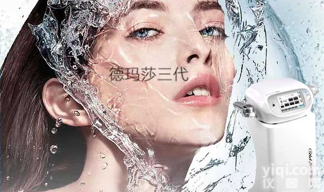韩国德<em>玛莎</em>三代<em>水光</em><em>注射</em>仪器，德<em>玛莎</em>三代美白仪，德<em>玛莎</em>三代优势