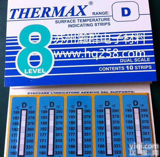 <em>英国</em>进口<em>八格</em>温度热敏试纸/<em>测温</em>纸/<em>八格</em>D热敏试纸/160℃- 199℃