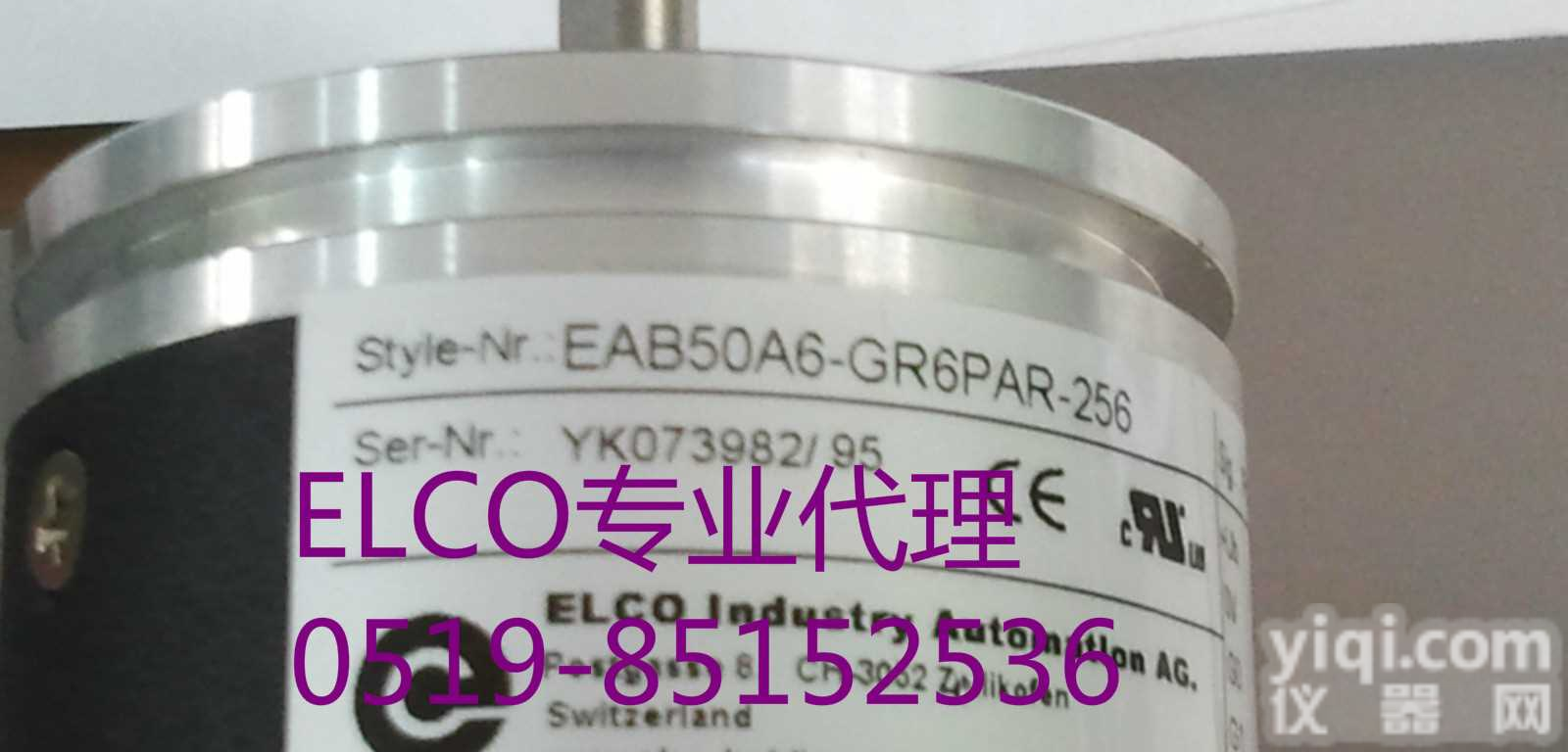 ELCO编码器EB58C10-P4PR-1000/1024<em>常州</em>好<em>价格</em>销售