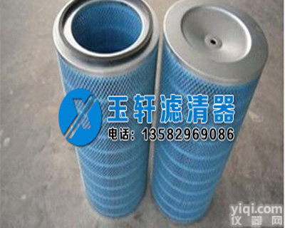 代替唐纳森<em>滤芯</em>p191115<em>除尘</em><em>滤芯</em> 防阻燃空气滤筒 固安县玉轩<em>滤清器</em>厂