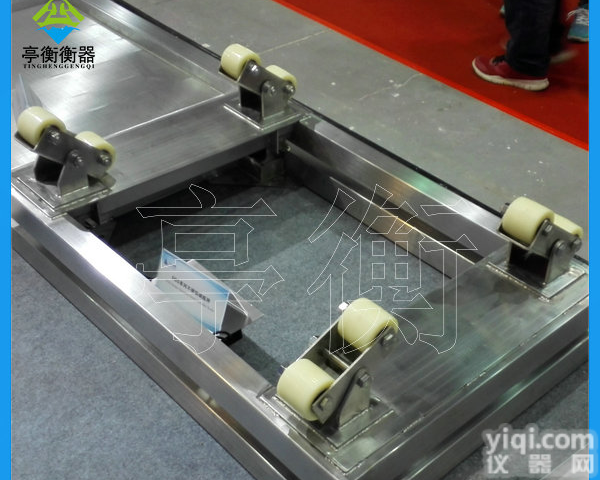 能<em>防水</em>防腐蚀的<em>钢瓶</em>称，2t<em>不锈钢</em><em>钢瓶</em>电子称