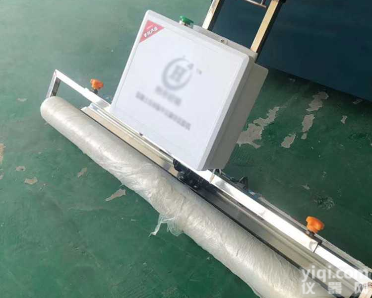 供应混凝土路面盖膜机 去脚印震平<em>覆膜机</em>价格 充电式<em>覆膜机</em><em>厂家</em>