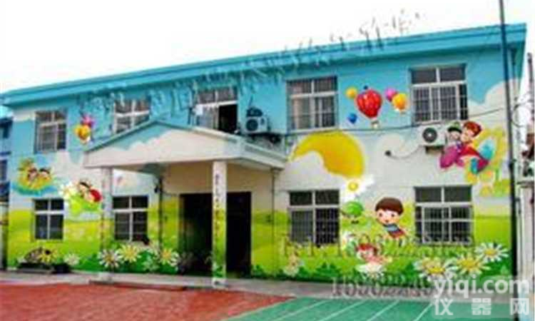 长沙市幼儿园房屋检测<em>鉴定</em>有资质单位#<em>技术服务</em>