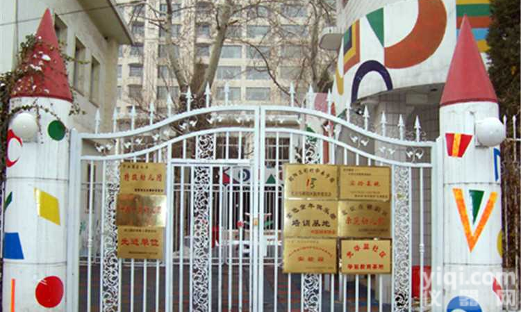 荆州市幼儿园抗震检测<em>鉴定</em>找王工#<em>技术服务</em>