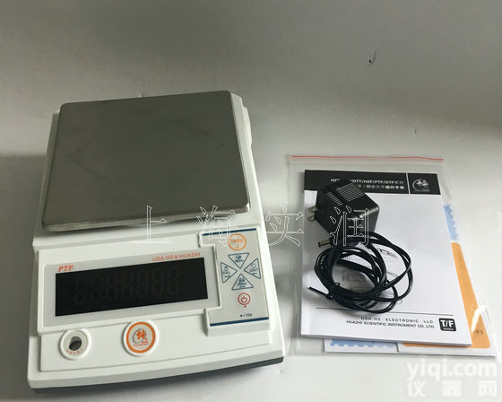 3<em>公斤</em>电子桌称带<em>打印</em><em>功能</em>,能<em>打印</em>小票桌秤价格