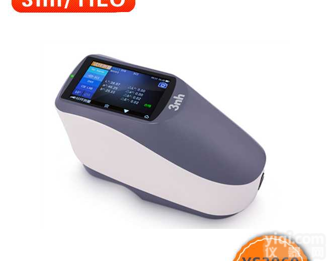 YS3060<em>光栅</em><em>分光测色仪</em>