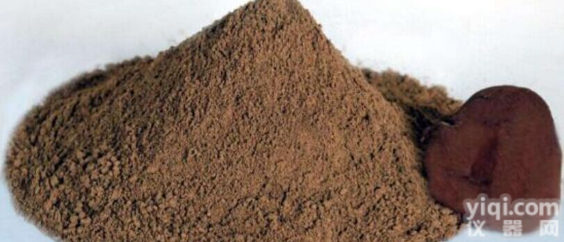 麦角<em>甾醇</em>(麦角固醇)<em>现货供应</em>