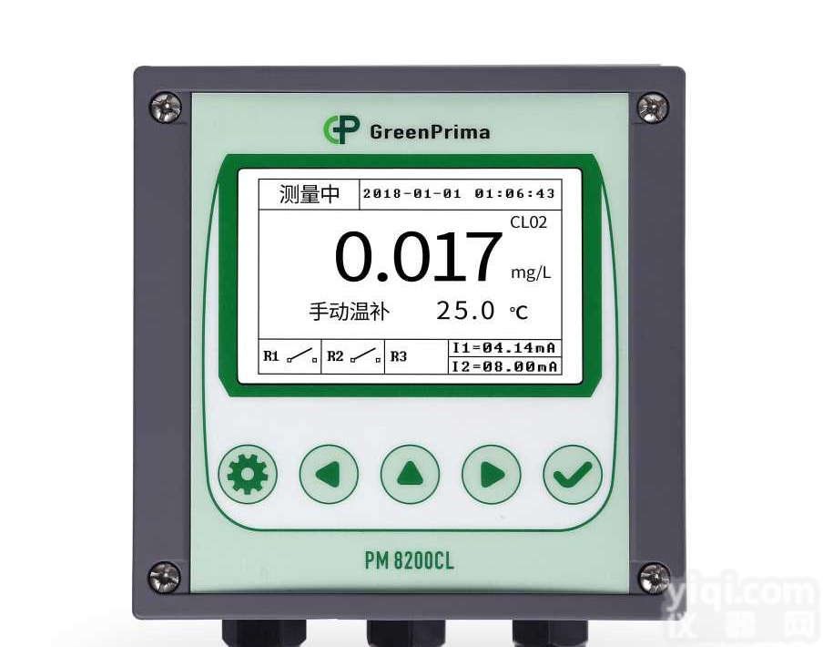 英国戈普水中<em>二氧化氯</em><em>在线检测</em>仪