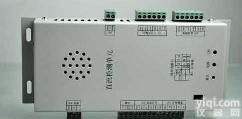 <em>深圳</em>厂家直销<em>直流</em>检测单元用在<em>直流</em>电源系统中