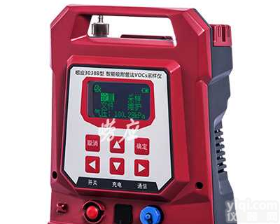 崂应3038B型 智能吸附管法<em>VOCs</em><em>采样仪</em>