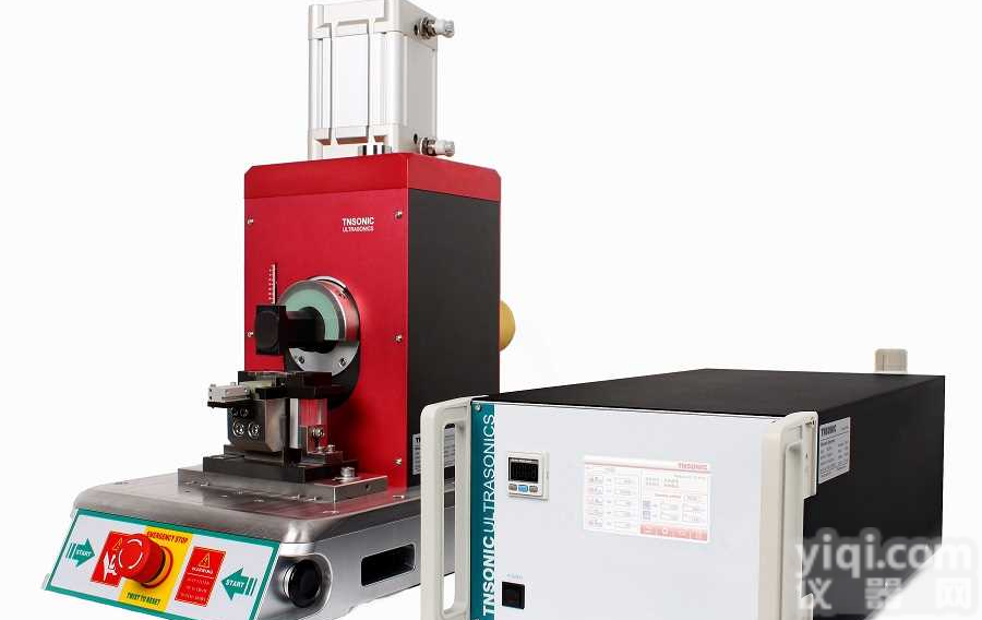 20KHz 6000W <em>超声</em>波金属<em>焊接设备</em>厂家