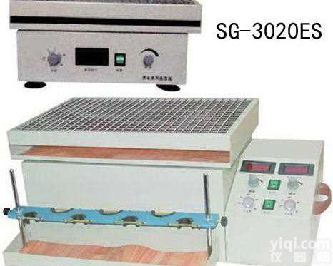 调速<em>多用</em><em>振荡器</em> 水平振荡调速<em>多用</em><em>振荡器</em> 垂直振荡调速<em>多用</em><em>振荡器</em> 调速<em>多用</em><em>振荡器</em>现货供应