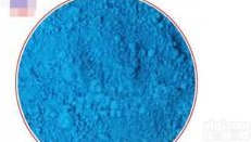 <em>酸性</em>蓝<em>现货</em>供应