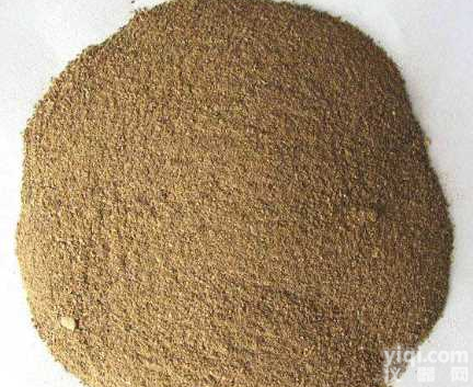 3,6-二溴<em>咔唑</em><em>现货供应</em>