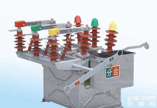 <em>ZW8-12型户外高压真空断路器</em>10kv