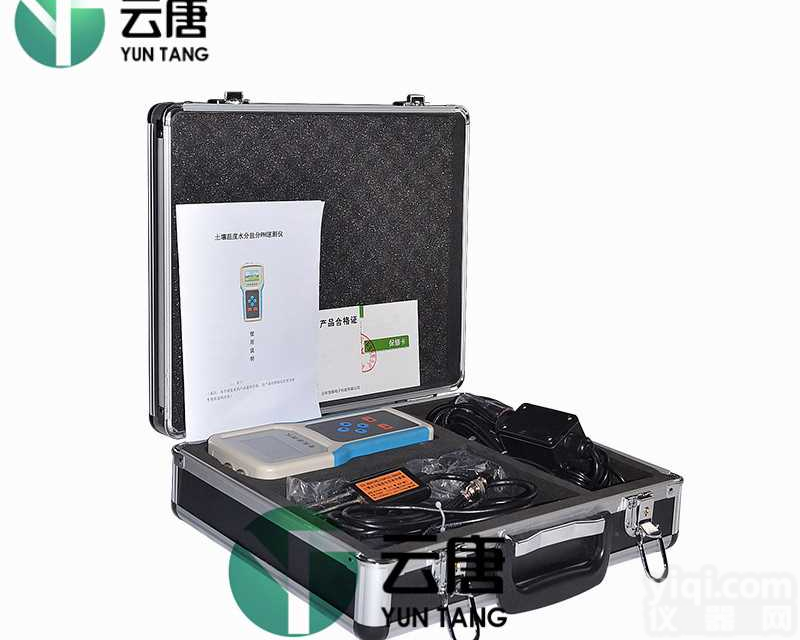<em>土壤酸碱度</em><em>速测仪</em>器 土壤ph值测试仪