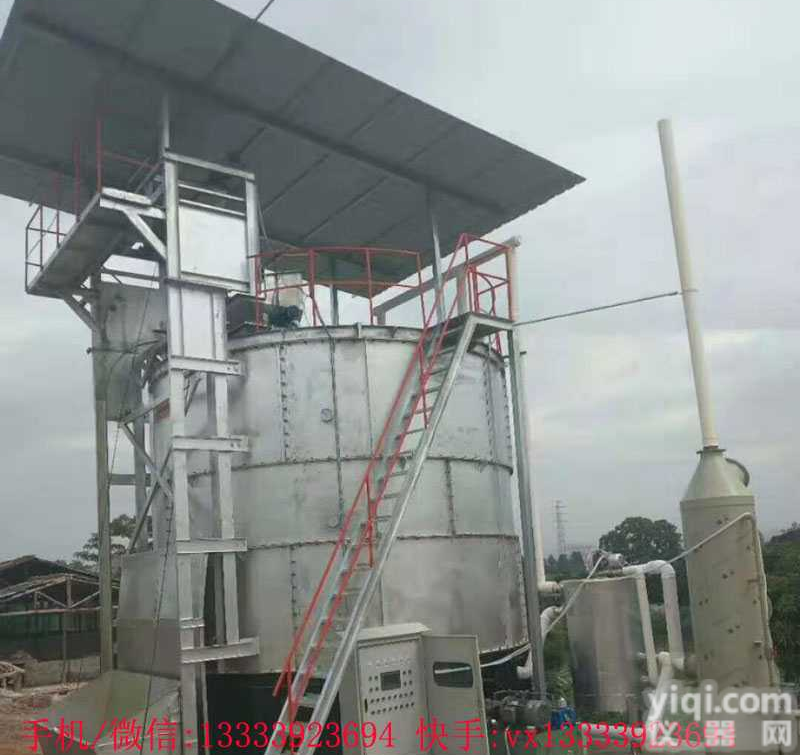 鸡猪牛羊粪便有机物发酵罐畜禽粪污处理畜禽粪便发酵<em>有机肥</em>发<em>设备</em>