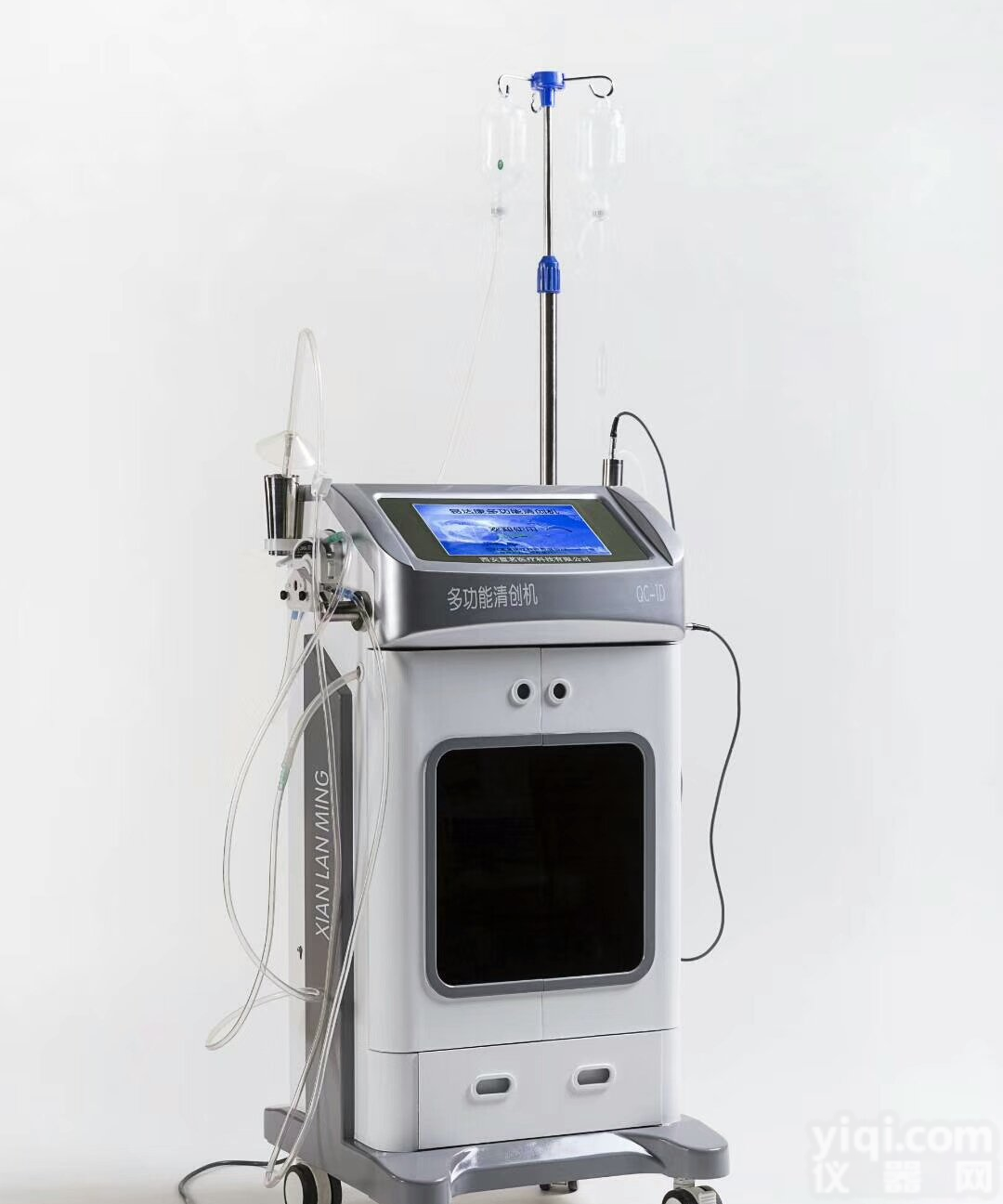 清创仪器设备_多功能<em>清创机</em>_西安蓝茗YL厂家