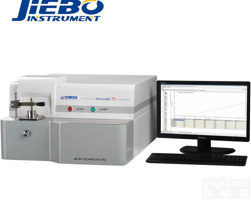 铜铝合金<em>分析仪</em>，铸造炉前<em>金属</em>元素<em>分析仪</em>辽宁沈阳鞍山哪家售