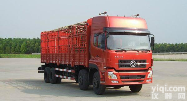 <em>武汉</em>到上海<em>返程</em>车，往返至<em>武汉</em>回程车。