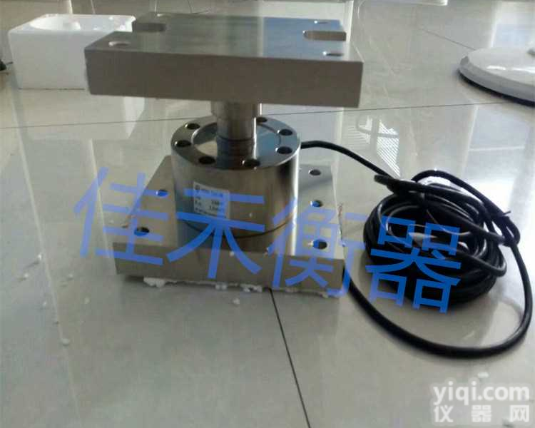 上海本安防爆称重<em>模块</em>价格，大吨位称重<em>模块</em>传感器<em>直销</em>