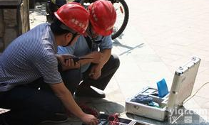 <em>珠海市</em>房屋安全<em>检测</em>房屋承载力<em>检测</em>科学公正有效力*<em>检测</em>公司