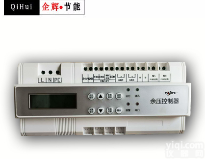 余压传感器<em>控制器</em>  德州企辉<em>厂家</em><em>直销</em> 实时报价