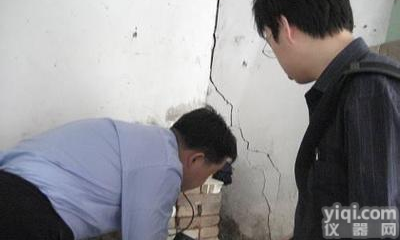 厦门市<em>房屋</em>安全鉴定第三方<em>房屋</em><em>鉴定机构</em>为您排忧解难*检测服务