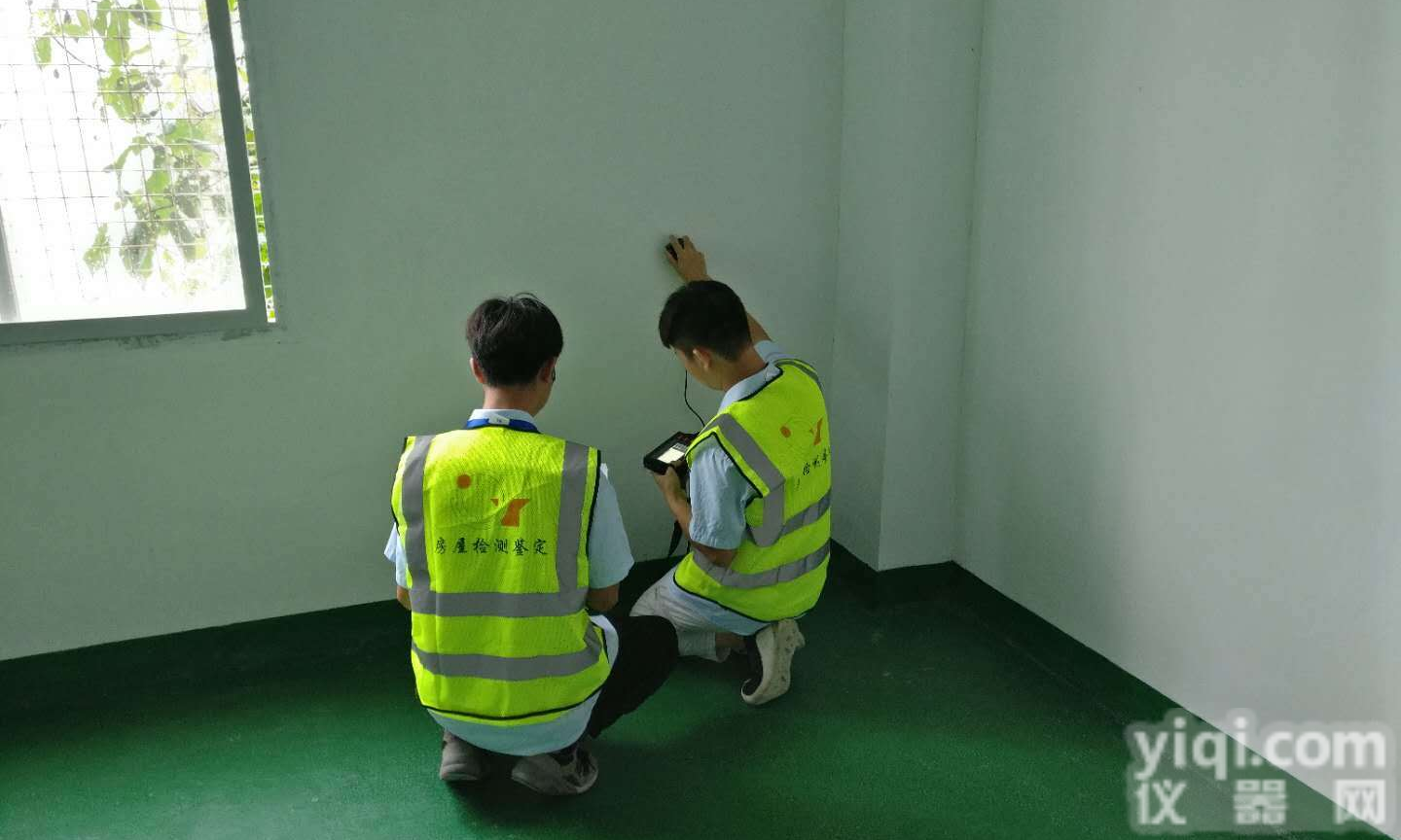 株洲市<em>房屋</em>质量检测安测专业<em>房屋</em><em>检测机构</em>*检测服务