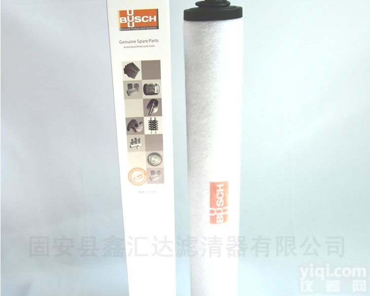 0532140160<em>真空泵</em>油雾<em>过滤器</em>适用RA/RC0630B排气<em>滤芯</em>