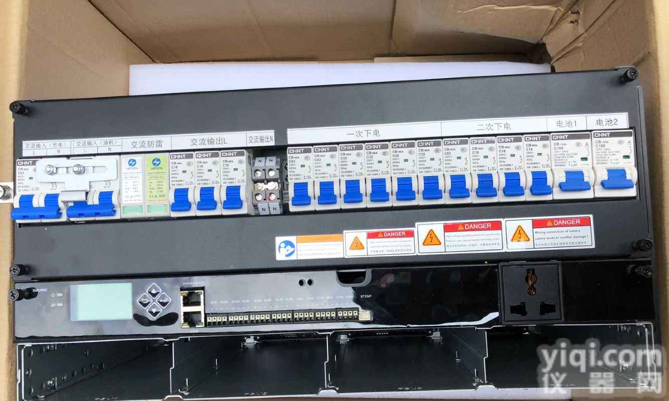 <em>华为</em>ETP48300A<em>通信电源</em>参数直流电源