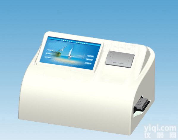 <em>喹诺酮</em>类<em>抗生素</em>残留检测仪