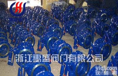 厂家直销现货<em>HH47X</em>蝶式<em>缓冲</em><em>止回阀</em>批发优惠 供应蝶式<em>缓冲</em><em>止回阀</em>
