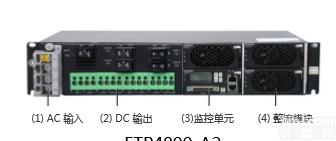 <em>华为</em>ETP4890A2<em>嵌入式</em>电源参数报价