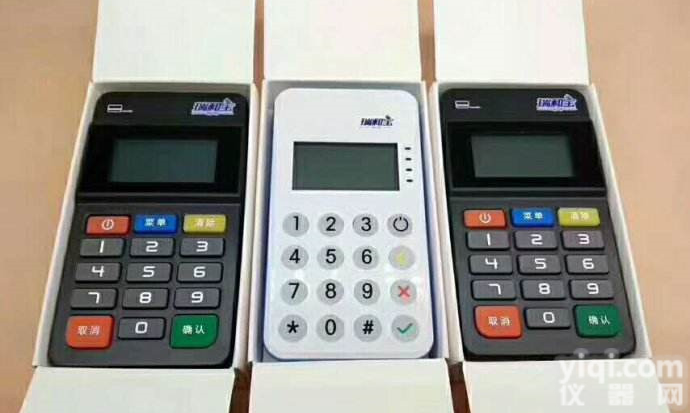 四川泸州POS机<em>代理</em><em>加盟</em>_pos级<em>代理</em>商一年赚<em>多少</em>