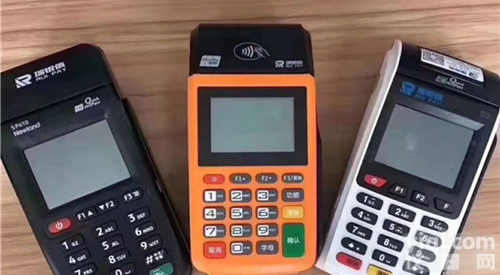 四川简阳POS机<em>代理</em><em>加盟</em>_POS机<em>代理</em>商<em>加盟</em>