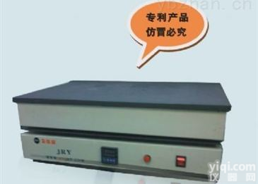 <em>石墨</em><em>电热板</em> <em>加热板</em>