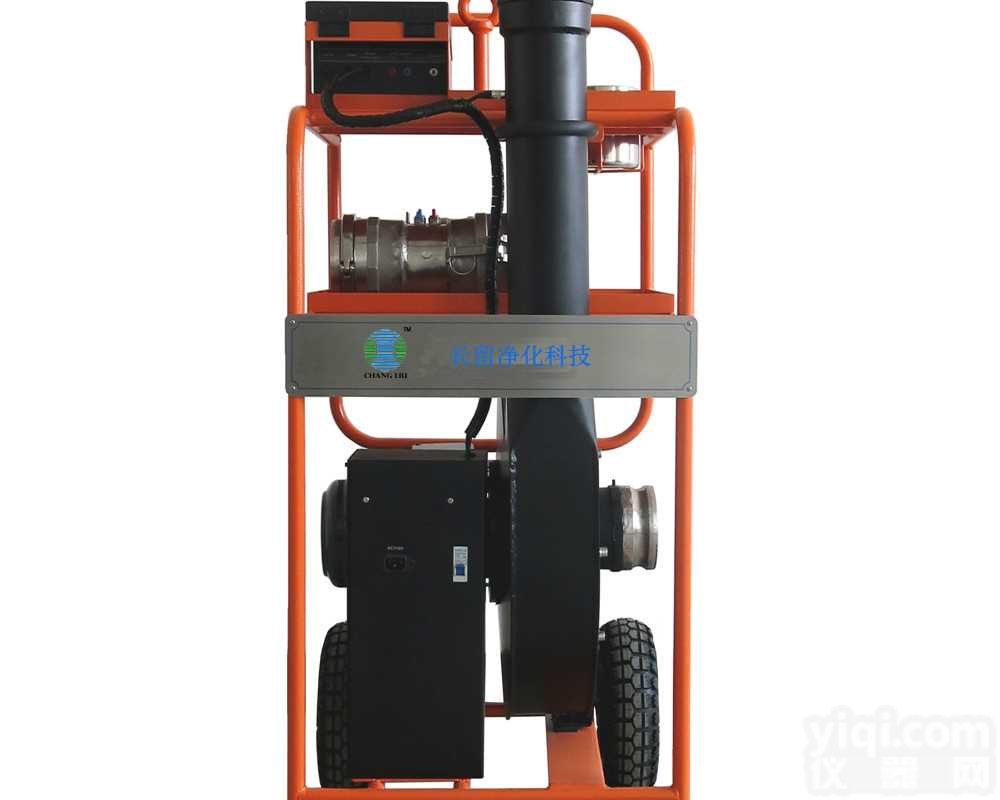 管道漏风量测试机